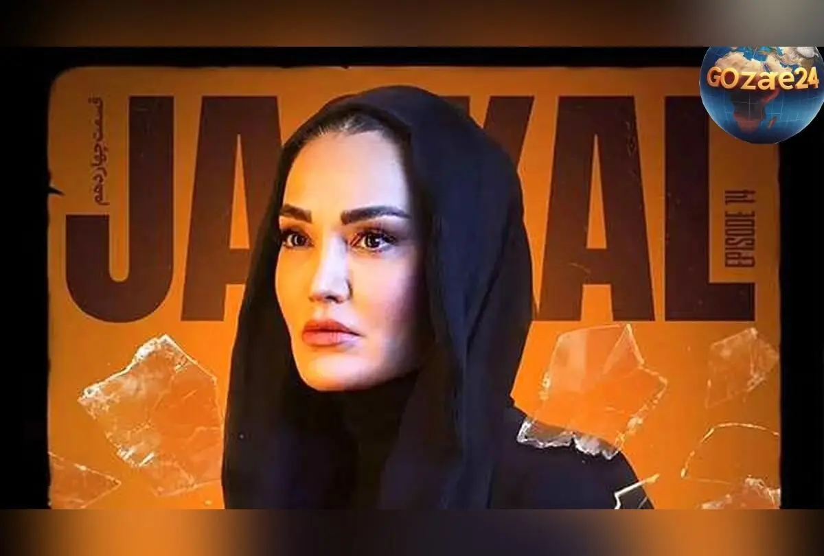 عکس‌های جدید بازیگران ایرانی در هفته: سولماز حسینی در «شغال»، وحید آقاپور در دشتستان و دیگر ستاره‌ها