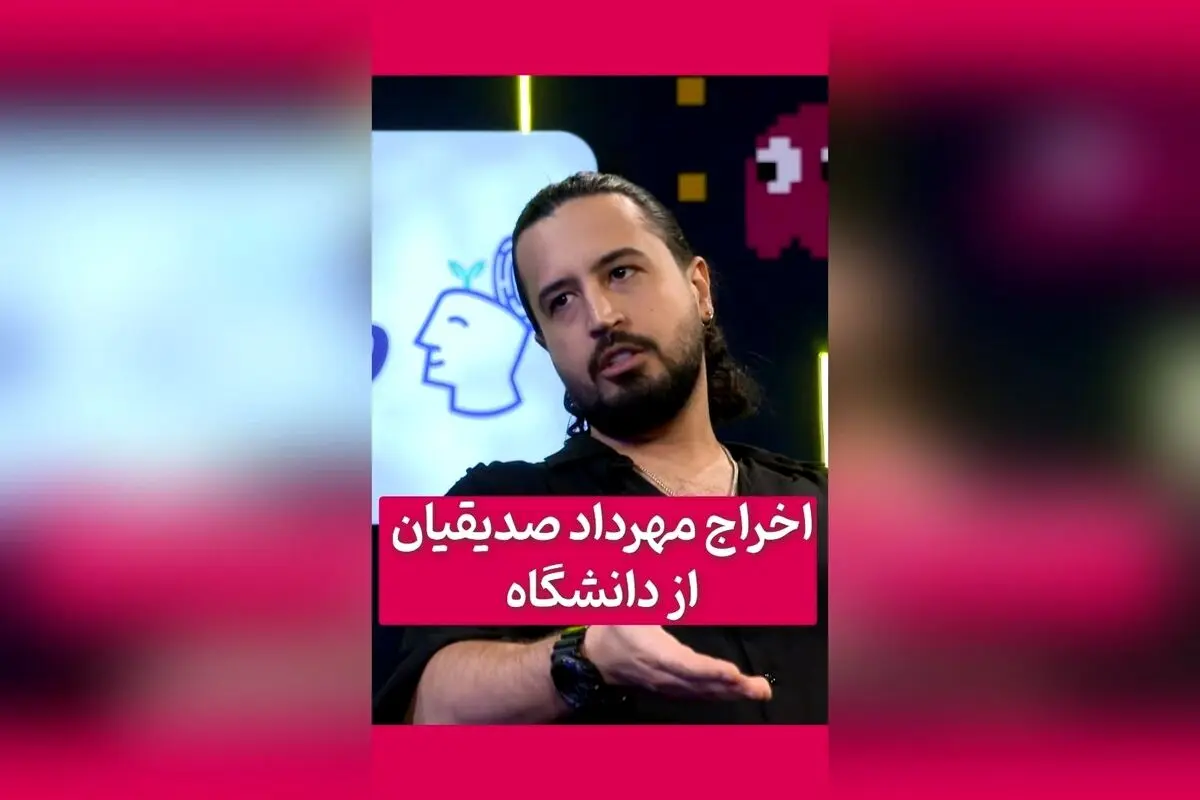 لحظه‌های خنده‌دار و پشت‌صحنه جذاب با مهرداد صدقیان و امیرحسین قیاسی | سکانس‌های برتر ایرانی