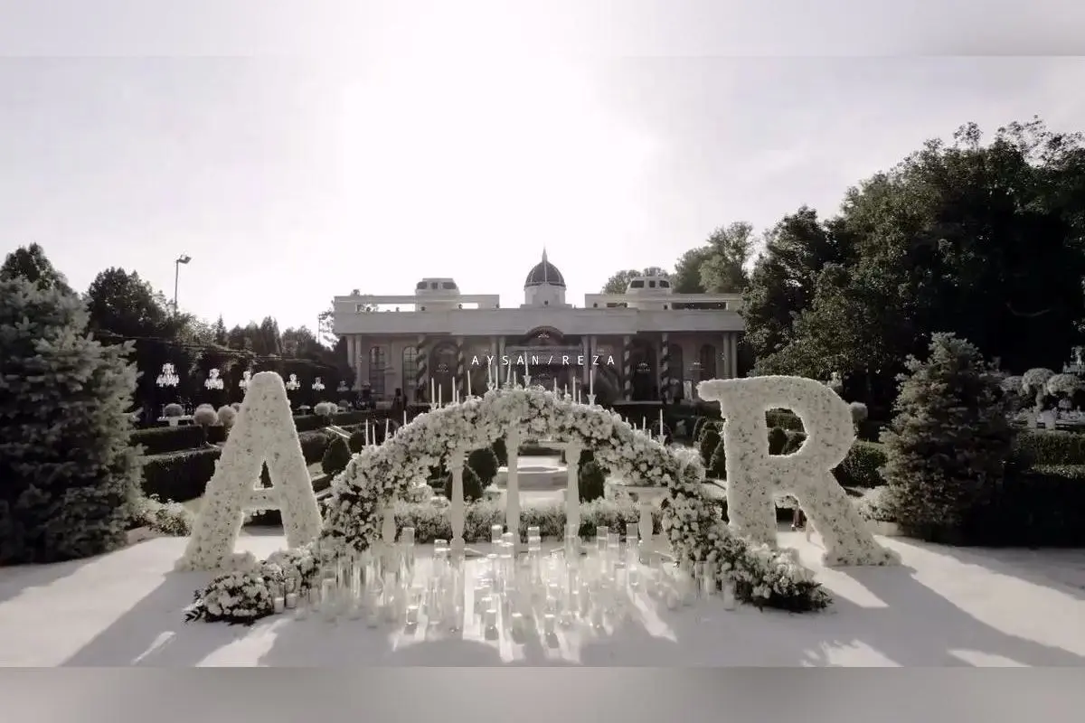 تصویر کارت عروسی محمدرضا گلزار و همسرش آیسان آقاخانی در جشن ازدواجشان