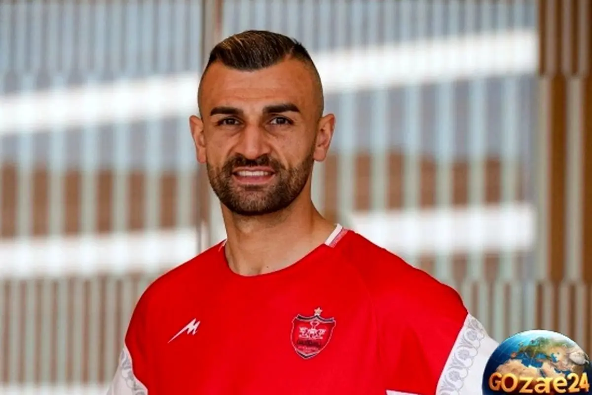 سردار دورسون مهاجم ترکیهای پرسپولیس دختردار شد + عکس و نام دختر زیبا
