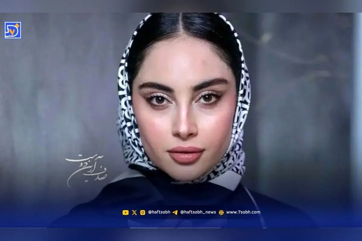 بیوگرافی ترلان پروانه: از حضور در تیزر کودکانه تا نامزدی در فهرست زیباترین زنان جهان و حواشی جنجالی