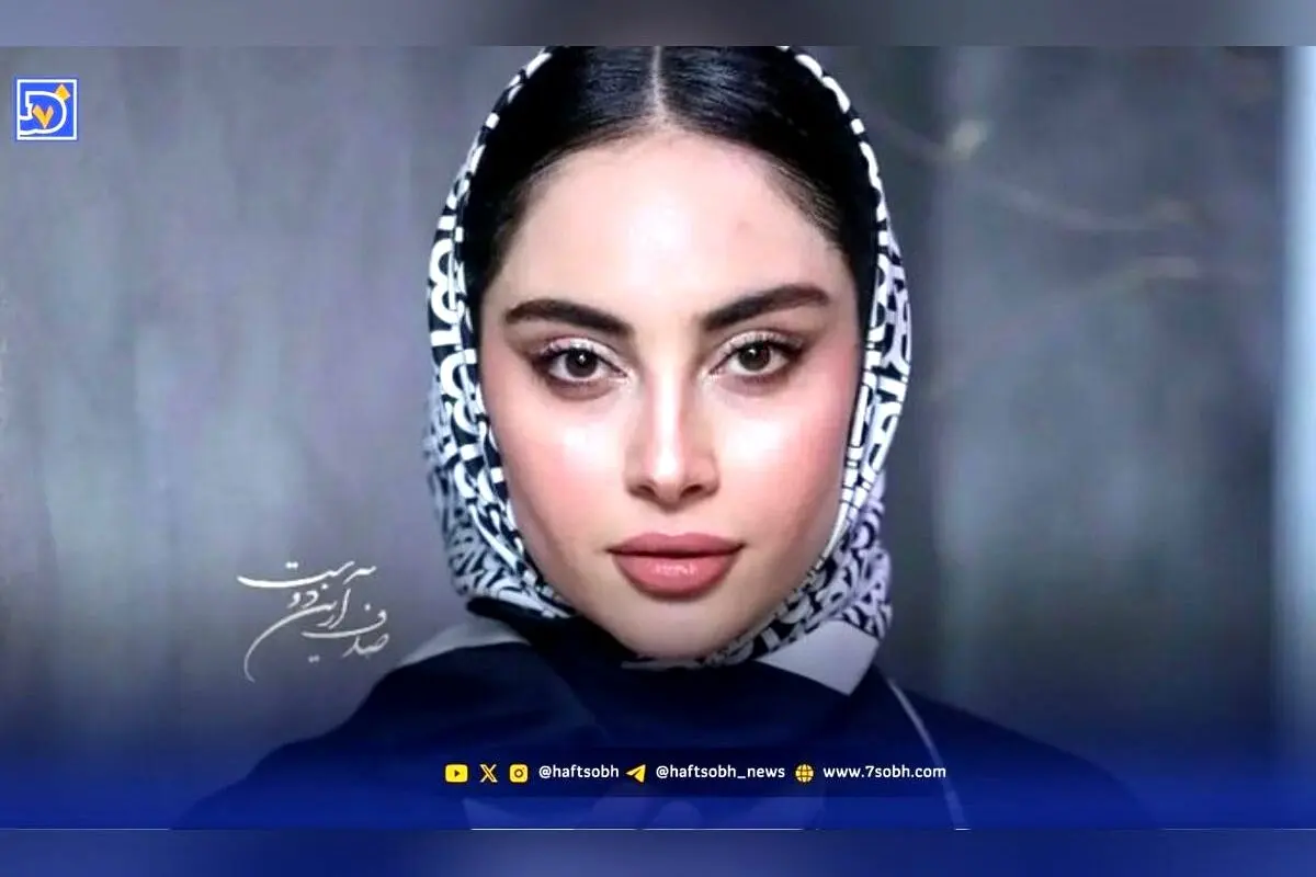 بیوگرافی ترلان پروانه: از حضور در تیزر کودکانه تا نامزدی در فهرست زیباترین زنان جهان و حواشی جنجالی