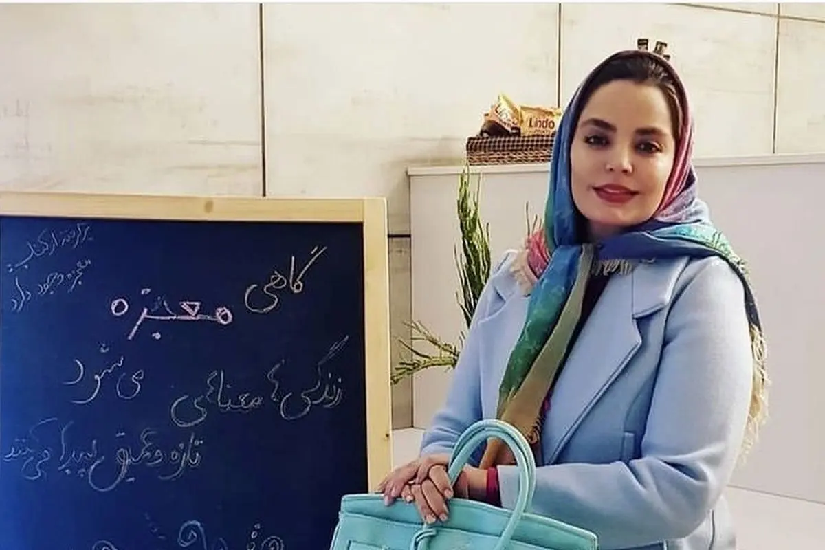 سپیده خداوردی در روز تولدش: تصویری جدید و جوانتر از همیشه در اینستاگرام!