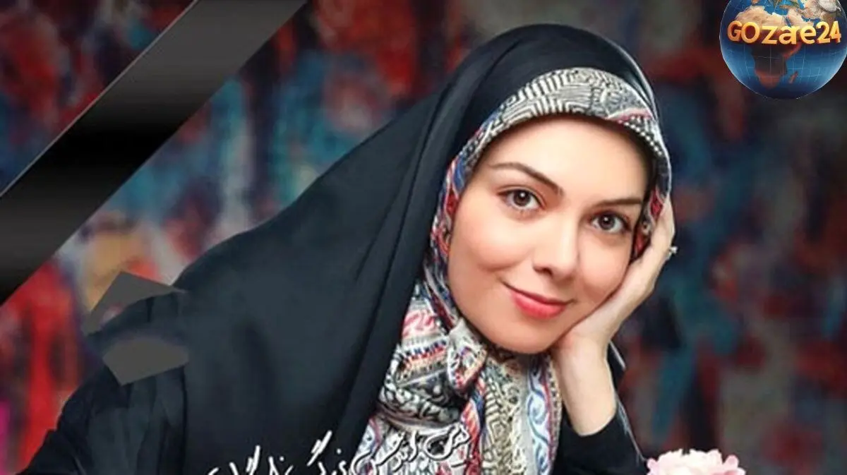 تصویر آخرین لحظه‌های معنوی آزاده نامداری در شب شام غریبان امام حسین (ع) قبل از درگذشت | عکس و جزئیات