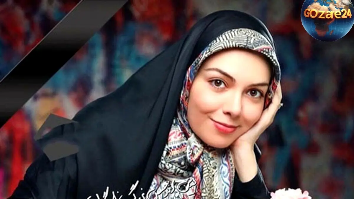 تصویر آخرین لحظه‌های معنوی آزاده نامداری در شب شام غریبان امام حسین (ع) قبل از درگذشت | عکس و جزئیات