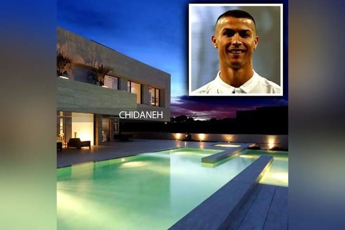 تصاویر و جزئیات طراحی داخلی خانه لوکس کریستیانو رونالدو در مادرید اسپانیا
