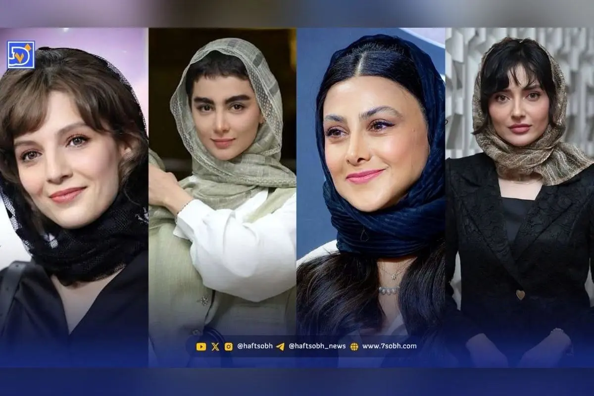 عصر سینما و ستارگان جدید: نگاهی به زندگی و استایل سنا حسینی، آزاده صمدی، مونا کرمی و مهسا حجازی