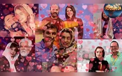 تصاویر عاشقانه بازیگران ایرانی در شب ولنتاین 1404 | لحظات خاص و صمیمی زوج‌های مشهور در کنار همسرانشان