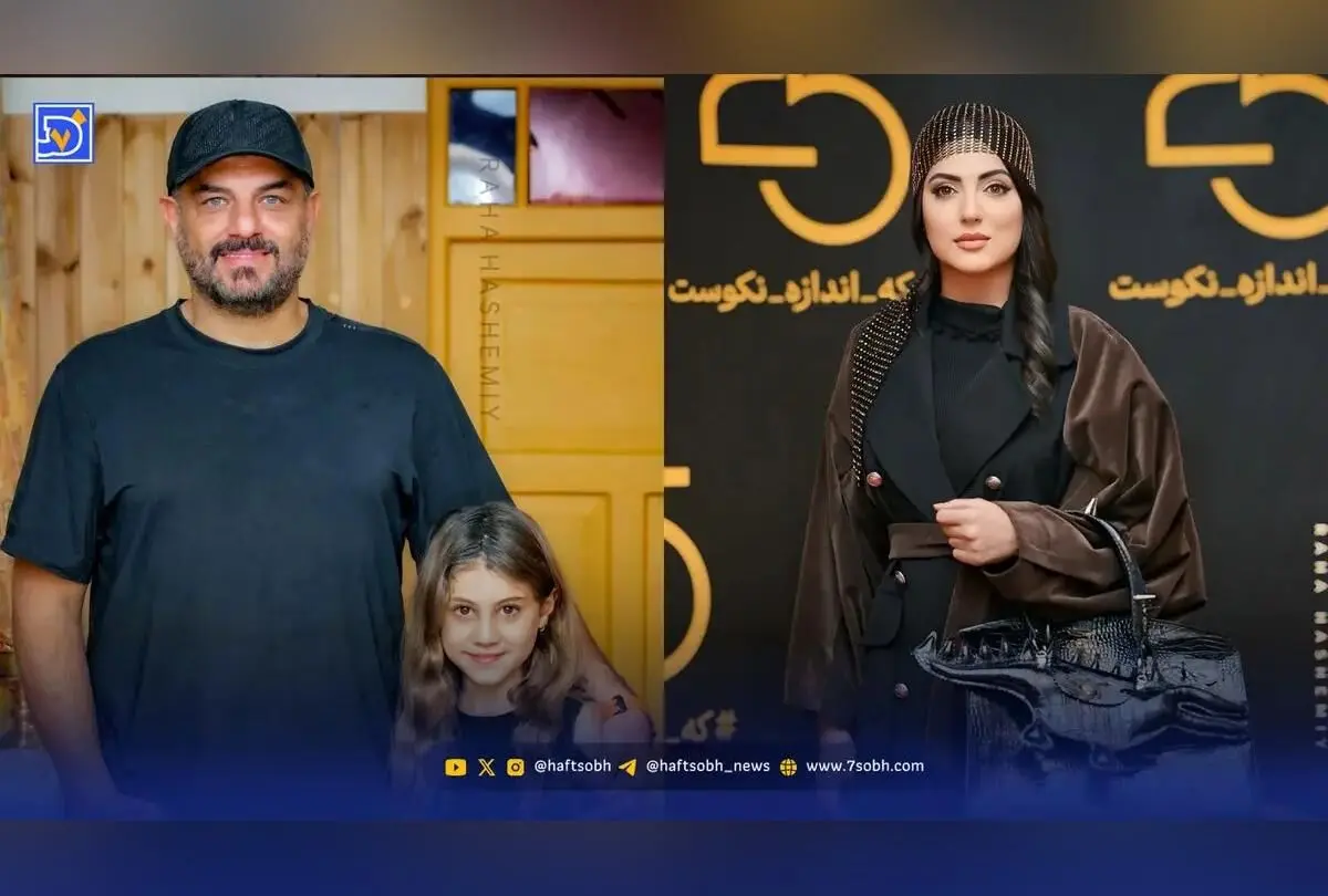 عصر سینما: استایل جذاب هلیا امامی در جشنواره، لحظات شیرین سام درخشانی و دخترش برکه