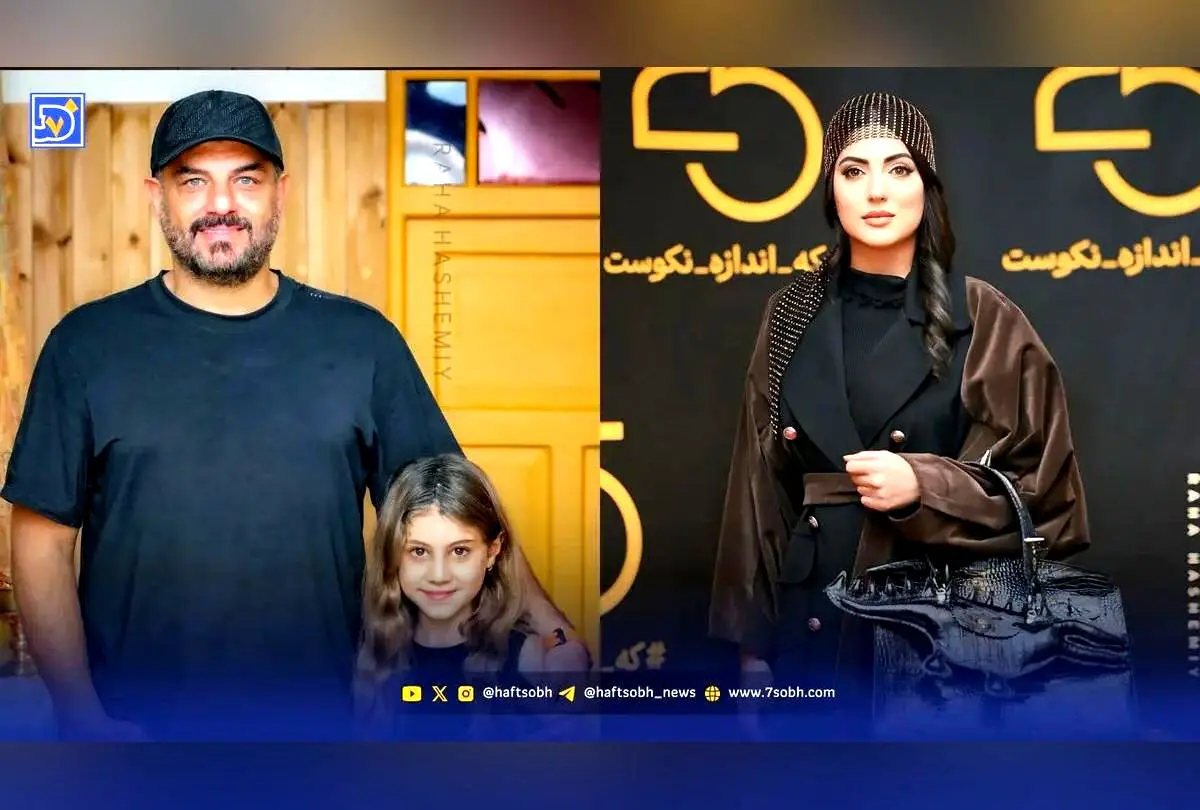 عصر سینما: استایل جذاب هلیا امامی در جشنواره، لحظات شیرین سام درخشانی و دخترش برکه
