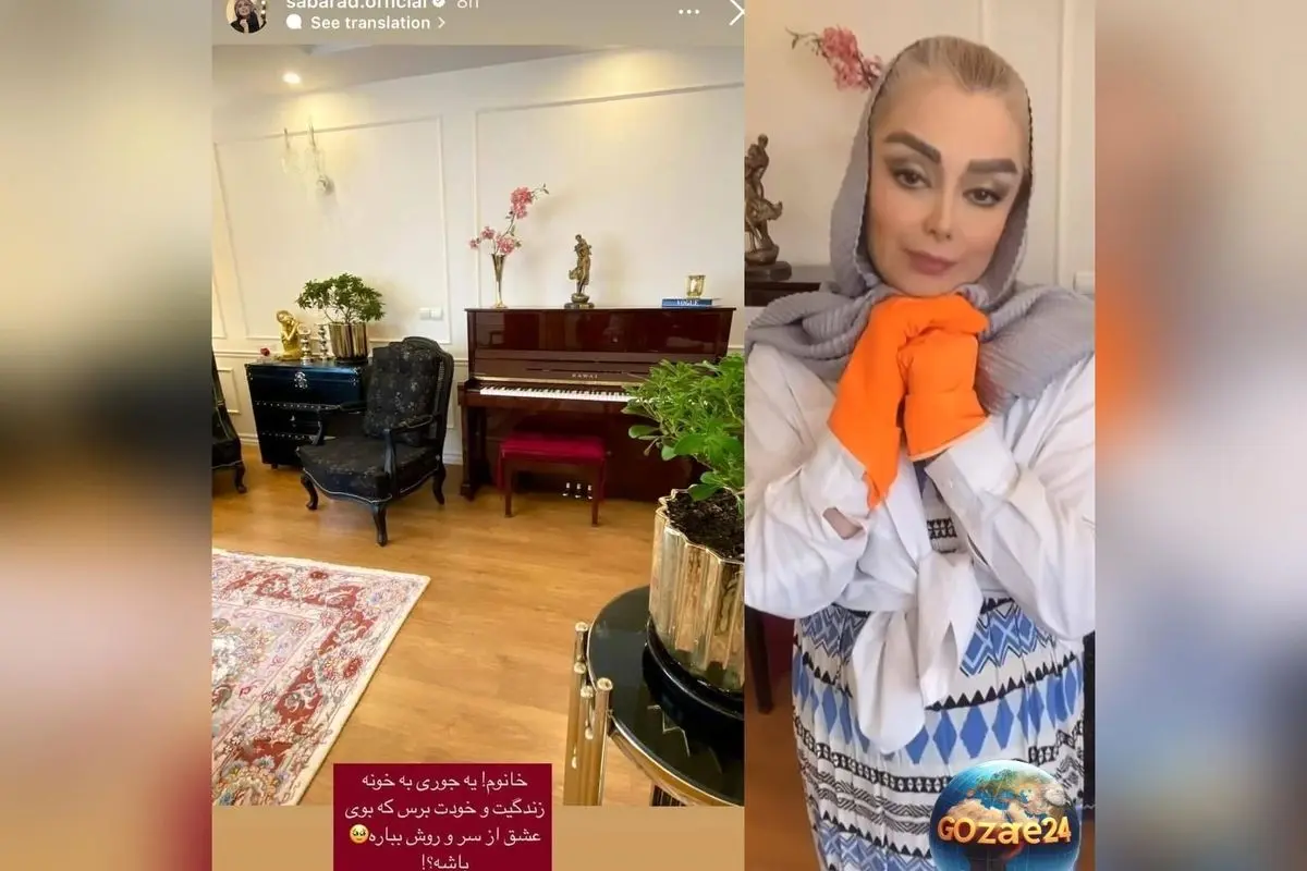 عکس تزیین ماهی پلو به سبک صبا راد در ظروف شیک و جذاب؛ نشان از ذوق و سلیقه کدبانویی