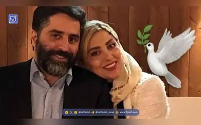 آشکار شدن خیانت همسر ژیلا صادقی؛ جزئیات جنجالی و عکس‌های جدید در پی انتشار خبرهای تکان‌دهنده