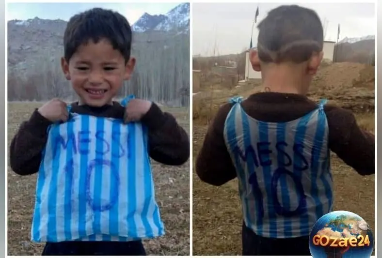 کودک افغان با پیراهن پلاستیکی مسی، نشان داد خواستن توانستن است؛ دیدار احساسی با ستاره بارسلونا