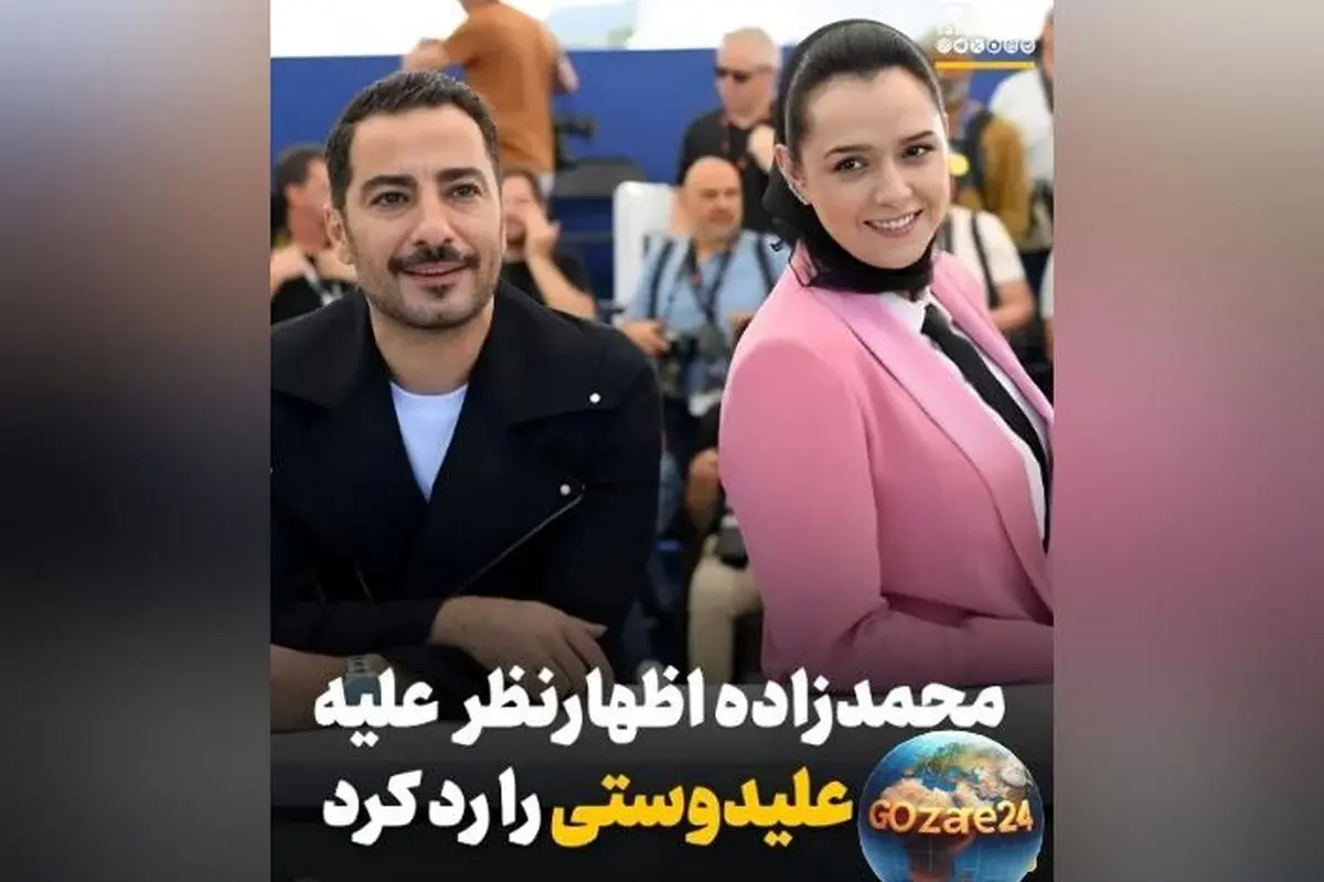 نوید محمدزاده با استوری خشم خود نسبت به شایعه توهین به ترانه علیدوستی را اعلام کرد + عکس