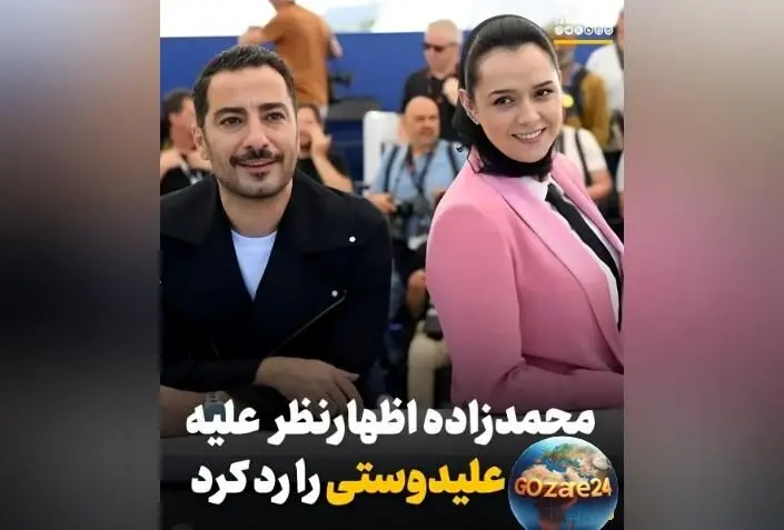 نوید محمدزاده با استوری خشم خود نسبت به شایعه توهین به ترانه علیدوستی را اعلام کرد + عکس