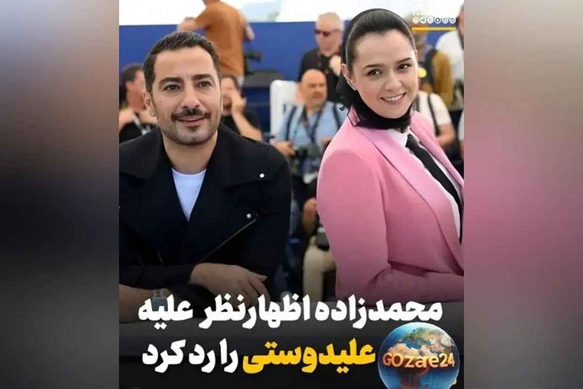نوید محمدزاده با استوری خشم خود نسبت به شایعه توهین به ترانه علیدوستی را اعلام کرد + عکس