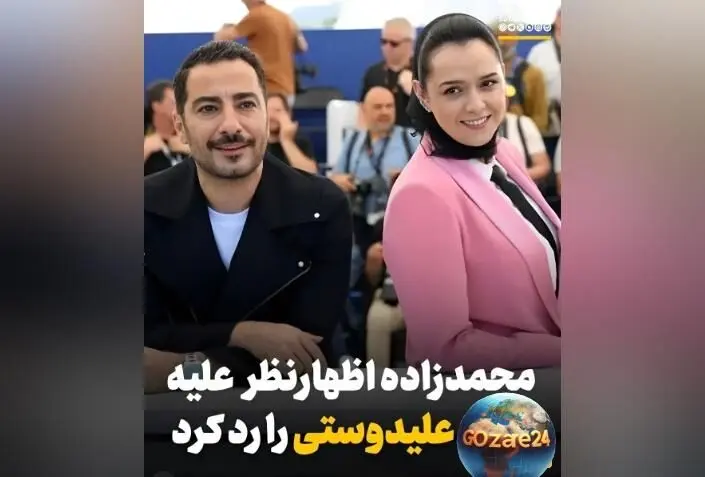 نوید محمدزاده با استوری خشم خود نسبت به شایعه توهین به ترانه علیدوستی را اعلام کرد + عکس