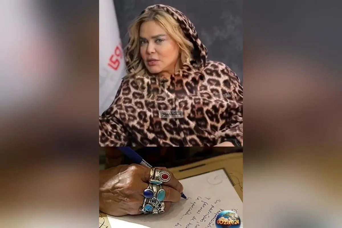 بهاره رهنما: تاثیر دعانویسی و علوم غریبه در زندگی واقعی و نکات هشداردهنده درباره خطرات آن