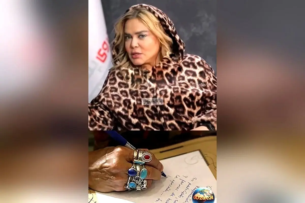 بهاره رهنما: تاثیر دعانویسی و علوم غریبه در زندگی واقعی و نکات هشداردهنده درباره خطرات آن
