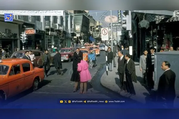 سفر در زمان به تهران و اصفهان دهه ۴۰؛ عکاس آمریکایی هریسون فورمن از زندگی روزمره ایران قبل از انقلاب