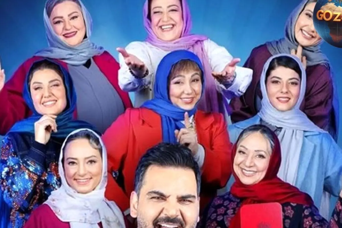 چهره‌های جوان با سن‌های باورنکردنی در برنامه جوکر زنان؛ راز ظاهر جوان بازیگران مشهور ایرانی