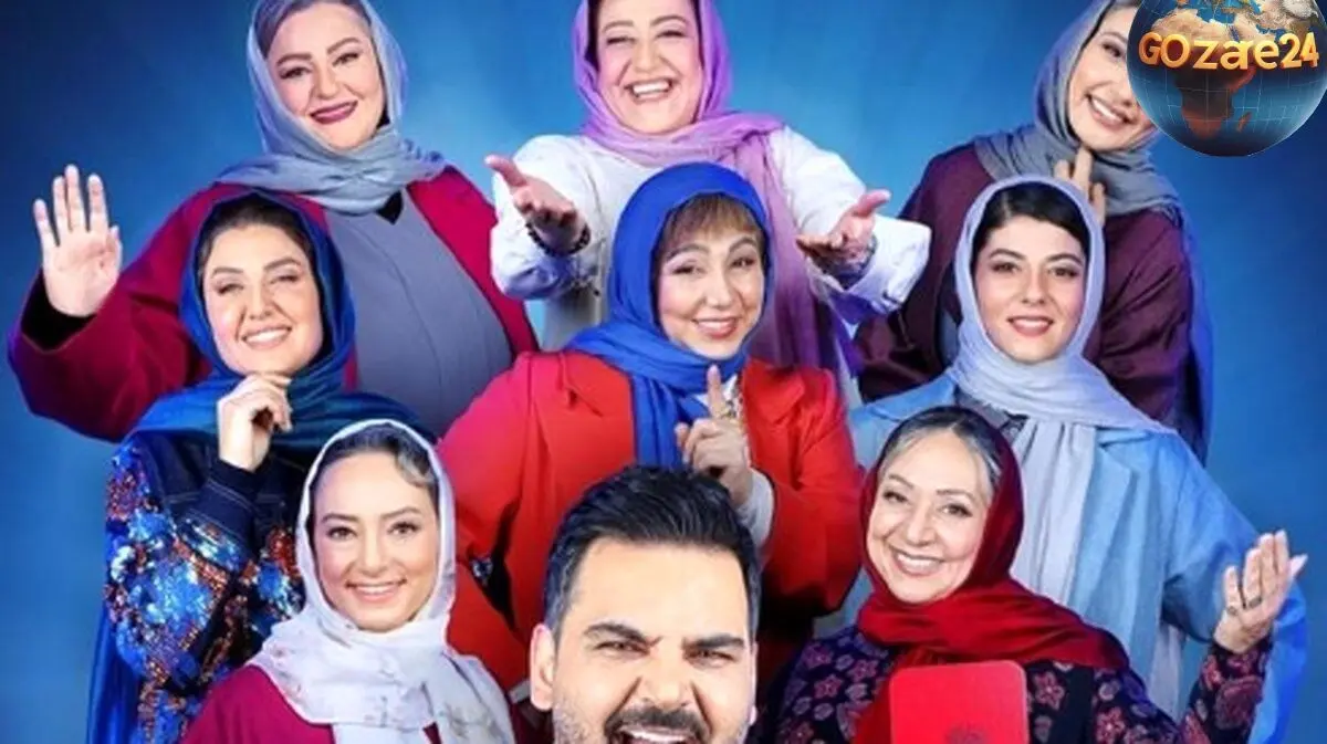 چهره‌های جوان با سن‌های باورنکردنی در برنامه جوکر زنان؛ راز ظاهر جوان بازیگران مشهور ایرانی