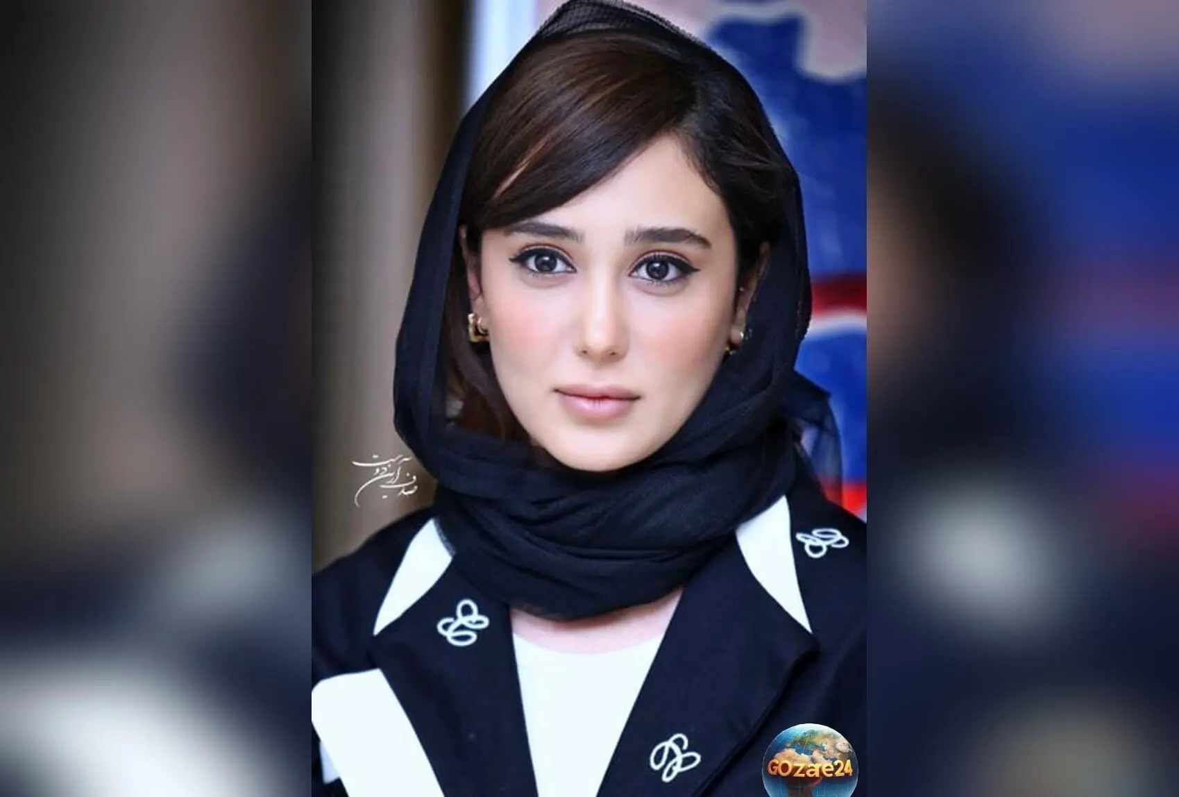 عکس جدید ساقی حاجی‌پور و خواهرش با شباهت عجیب و بی‌نظیر؛ عین سیبی که از وسط نصف شده!