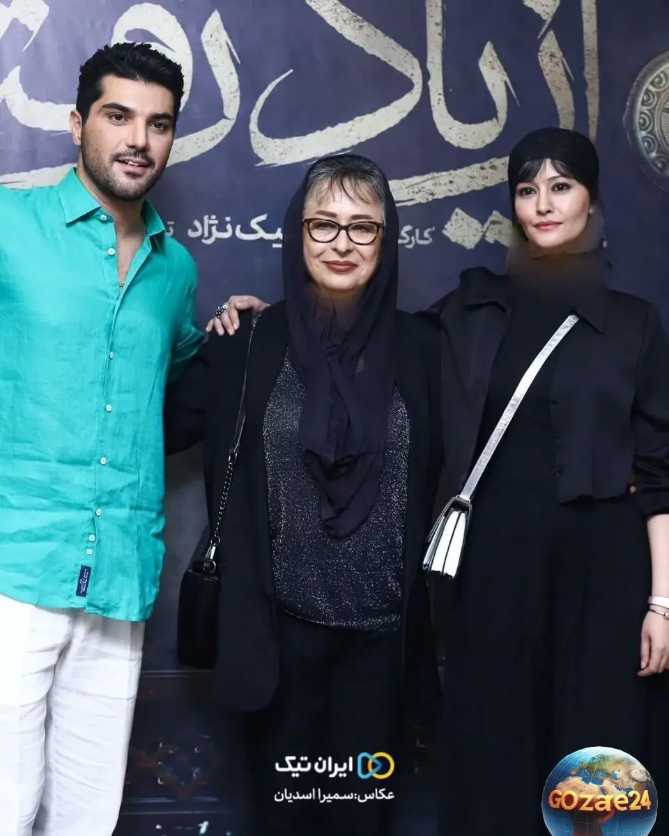 حضور سینا مهراد در اکران «از یاد رفته» با استایل پهلوون‌های دهه ۶۰+ واکنش‌های کاربران