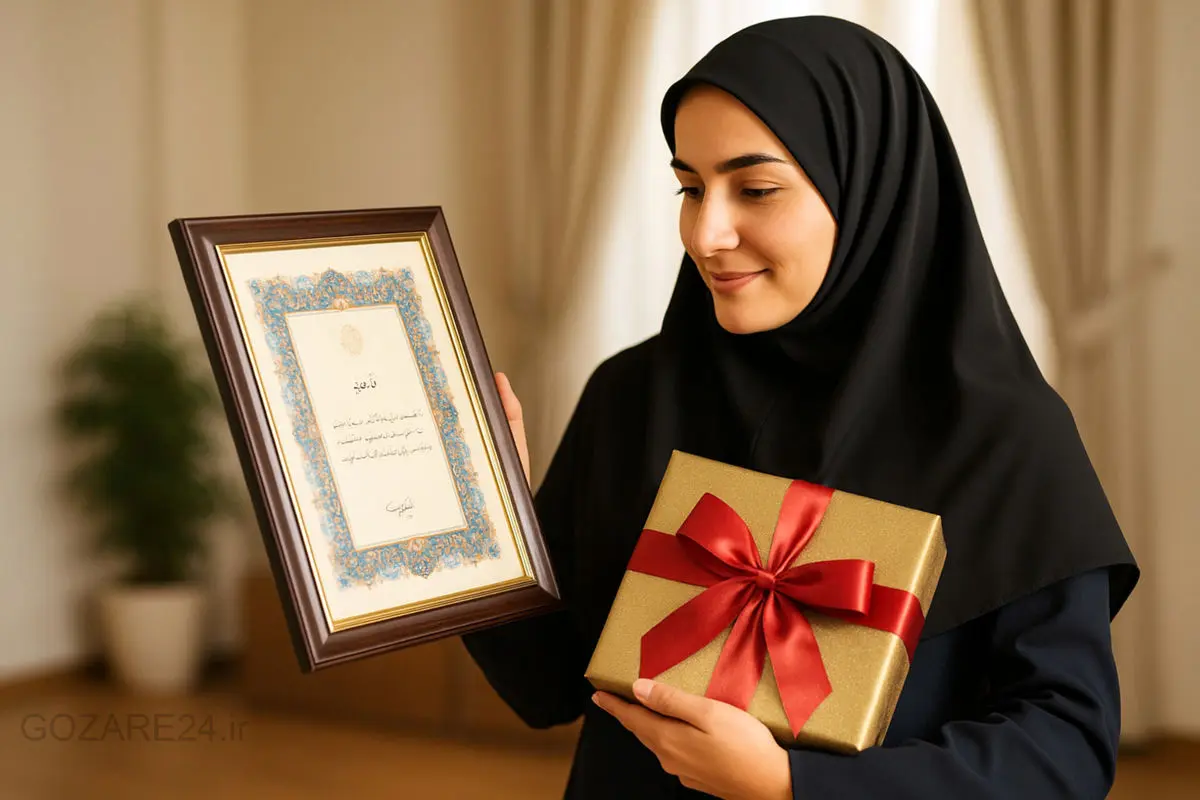 متن‌های ویژه و فاخر تبریک روز دانشجو مناسب بنر، لوح تقدیر و هدایا