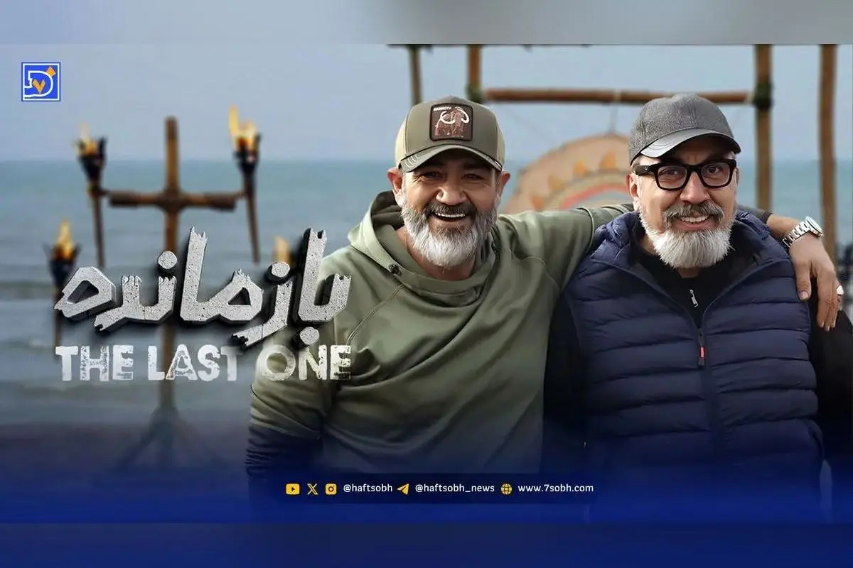 توقف موقت پخش «بازمانده» به دلیل بررسی‌های حساس؛ علت تأخیر در انتشار قسمت دوم