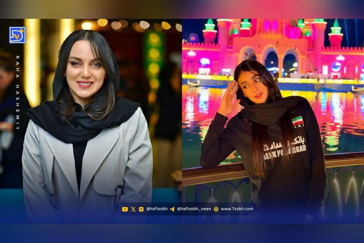 نگاه روز: سفرهای هیجانانگیز زهرا کریمی و حضور پرشور نسرین بابایی در جشنواره فیلم کوتاه تهران