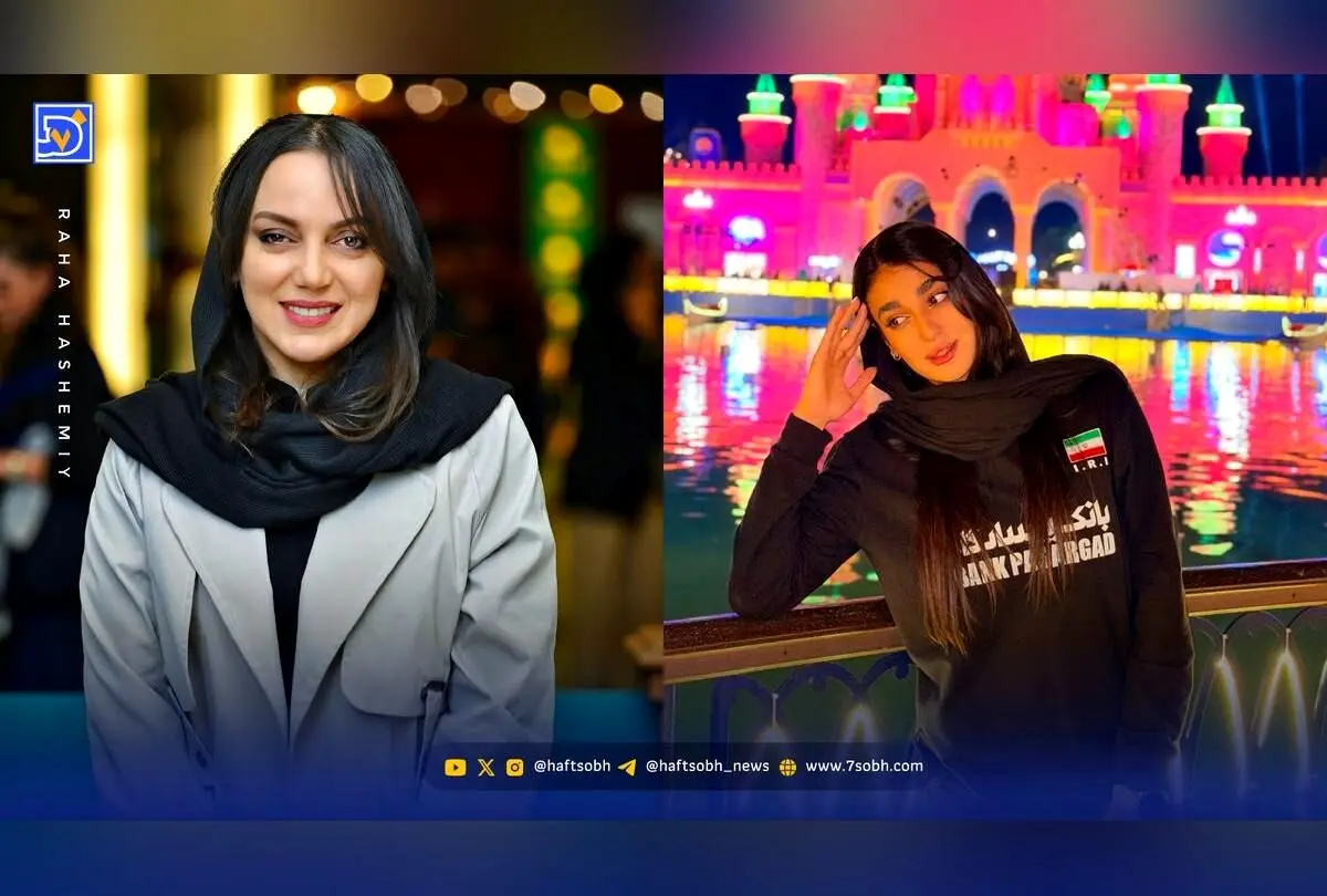 نگاه روز: سفرهای هیجان‌انگیز زهرا کریمی و حضور پرشور نسرین بابایی در جشنواره فیلم کوتاه تهران