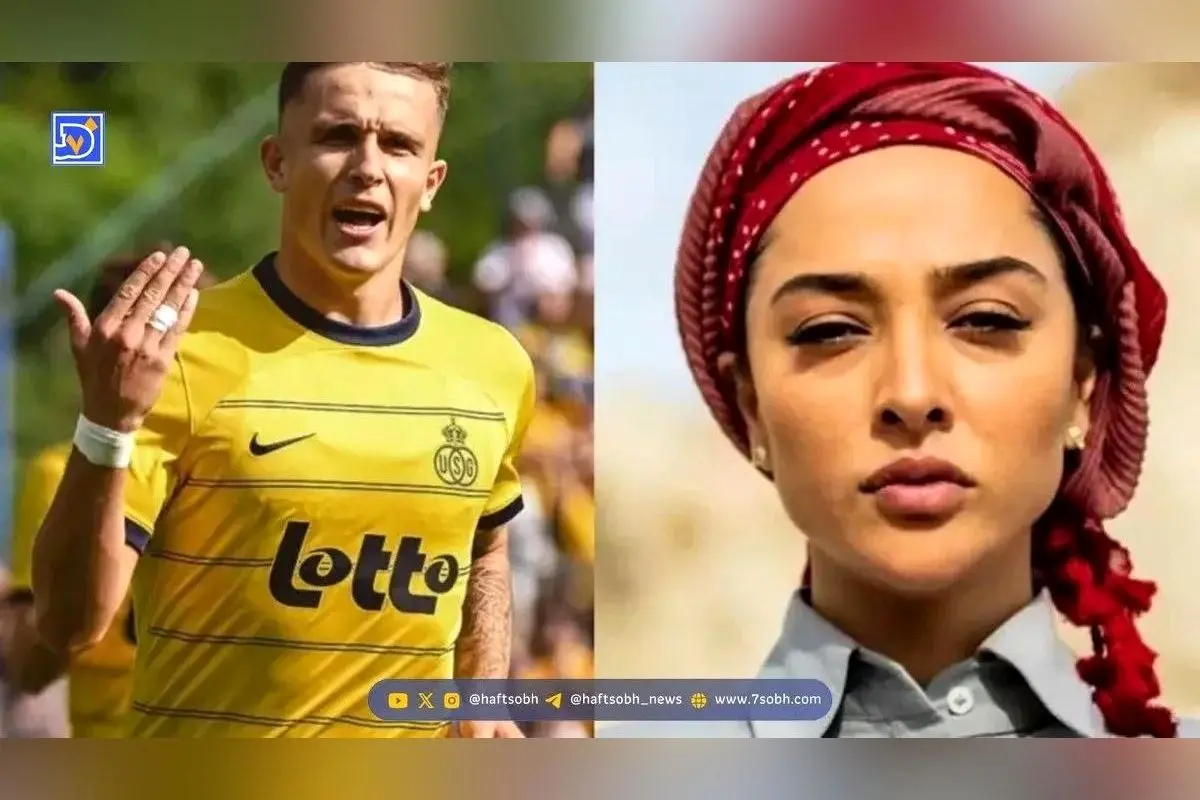 دنیس اکرات برادرزاده آناهیتا درگاهی و ستاره جدید تیم ملی فوتبال ایران| زندگی، کارنامه و آینده درخشان