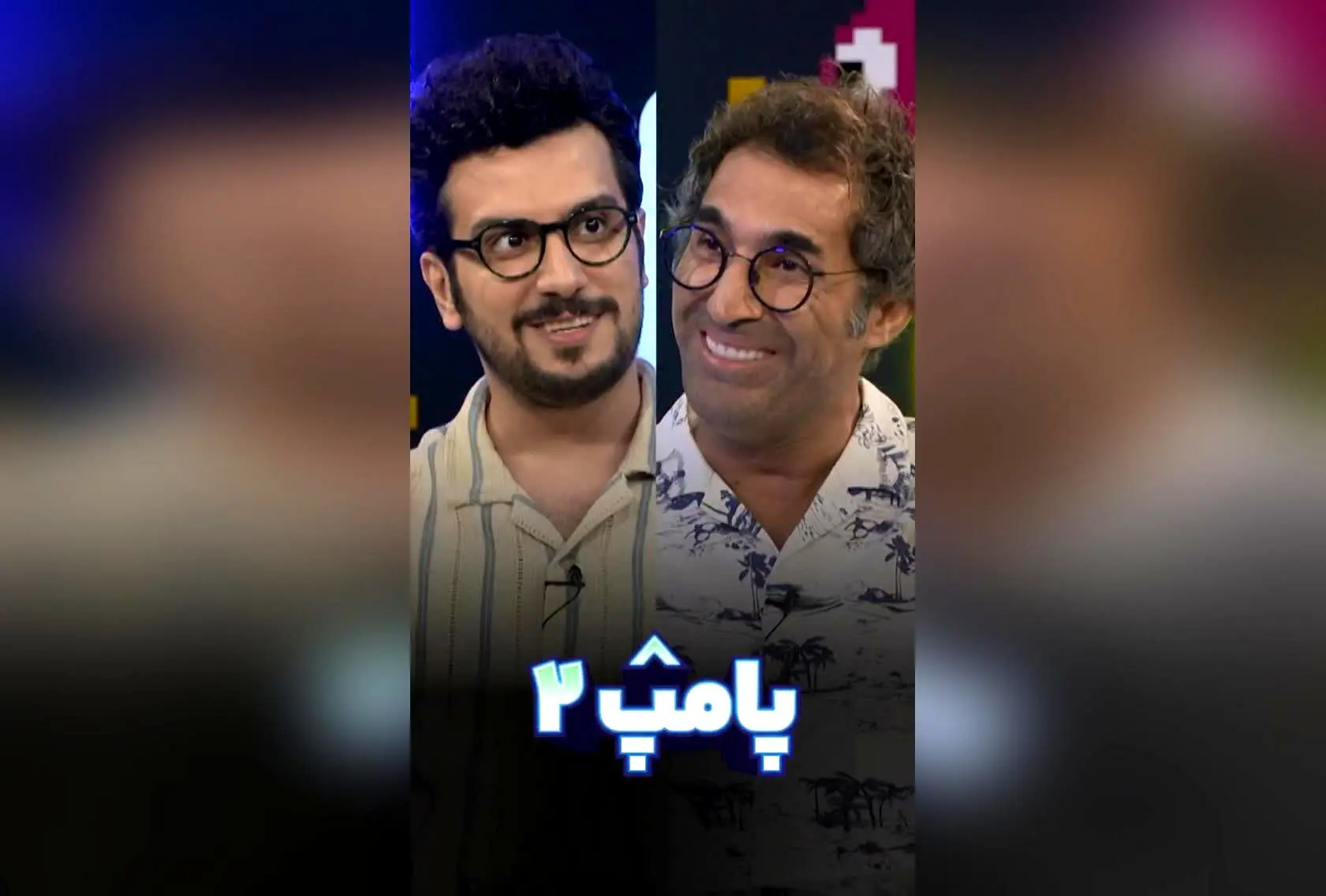 کاهش کارمزد و فرصت ویژه برای کاربران جدید در والکس؛ امیرحسین قیاسی و هادی کاظمی در کنار بهترین صرافی رمز ارز ایران!