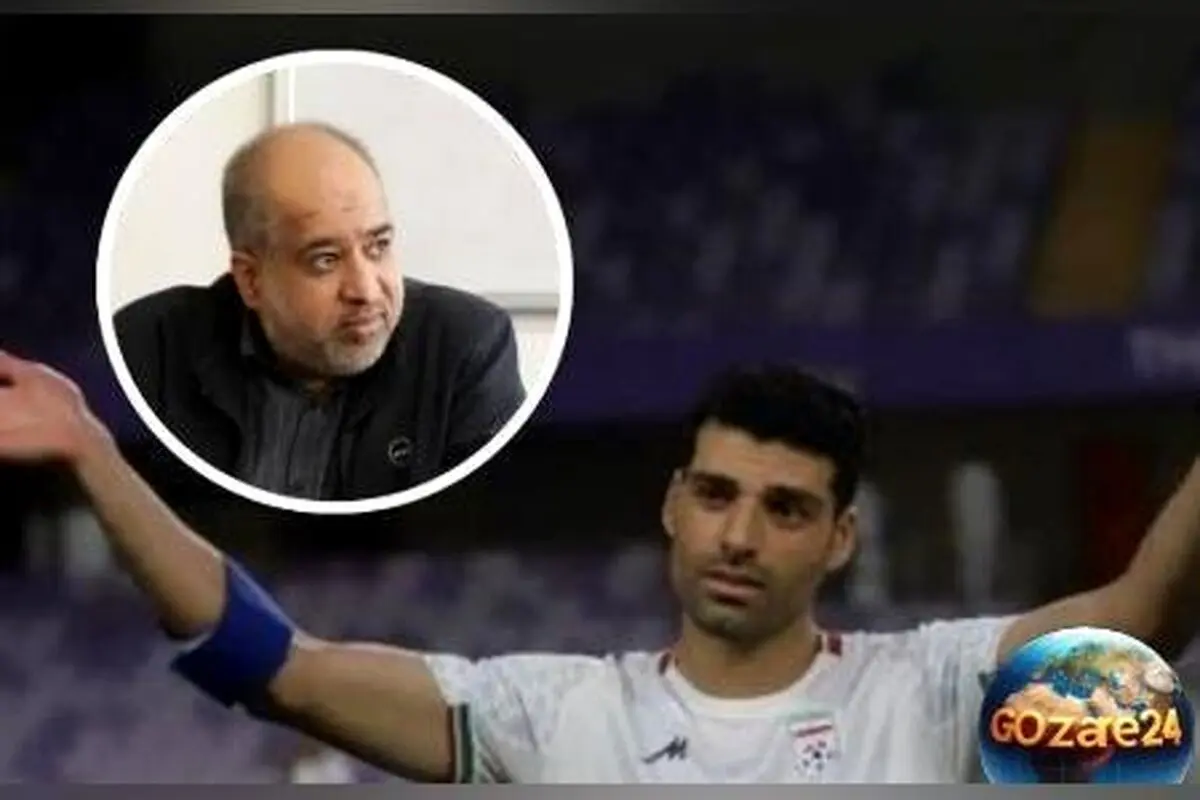 خضریان: تاج نباید از بازیکنان بترسد؛ مقابله با بازیکن‌سالاری و شفاف‌سازی رفتارهای مهدی طارمی در تیم ملی