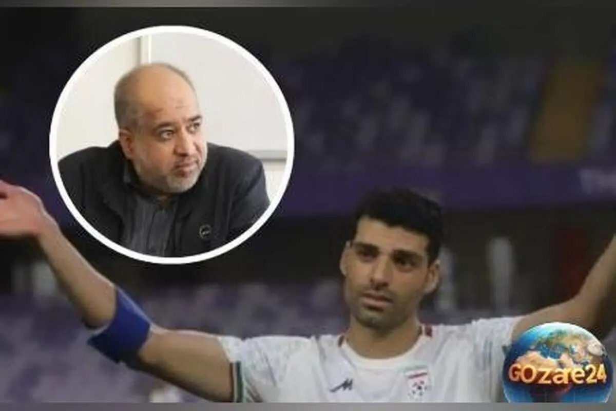 خضریان: تاج نباید از بازیکنان بترسد؛ مقابله با بازیکن‌سالاری و شفاف‌سازی رفتارهای مهدی طارمی در تیم ملی