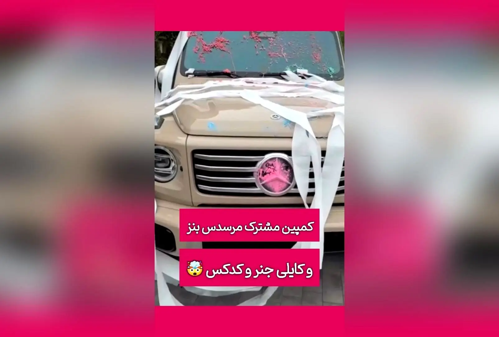 کایلی جنر به کمپین جهانی کُدِکس پیوست: نشان دادن ارزشمندی اشیاء از طریق بازی‌های ساده برای کودکان