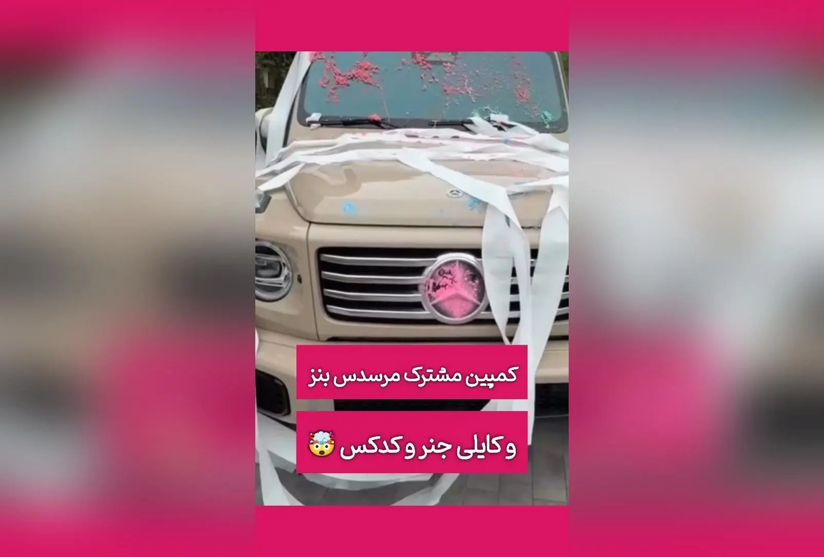 کایلی جنر به کمپین جهانی کُدِکس پیوست: نشان دادن ارزشمندی اشیاء از طریق بازی‌های ساده برای کودکان