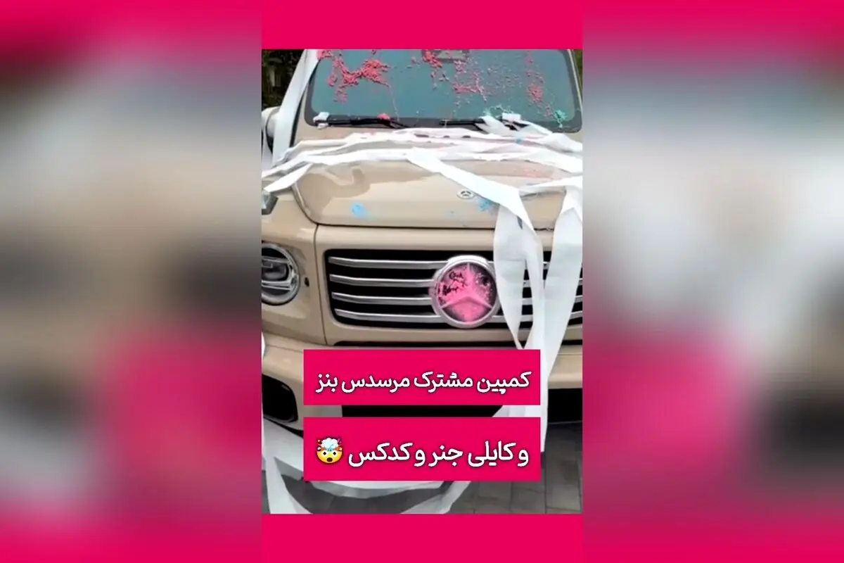 کایلی جنر به کمپین جهانی کُدِکس پیوست: نشان دادن ارزشمندی اشیاء از طریق بازی‌های ساده برای کودکان