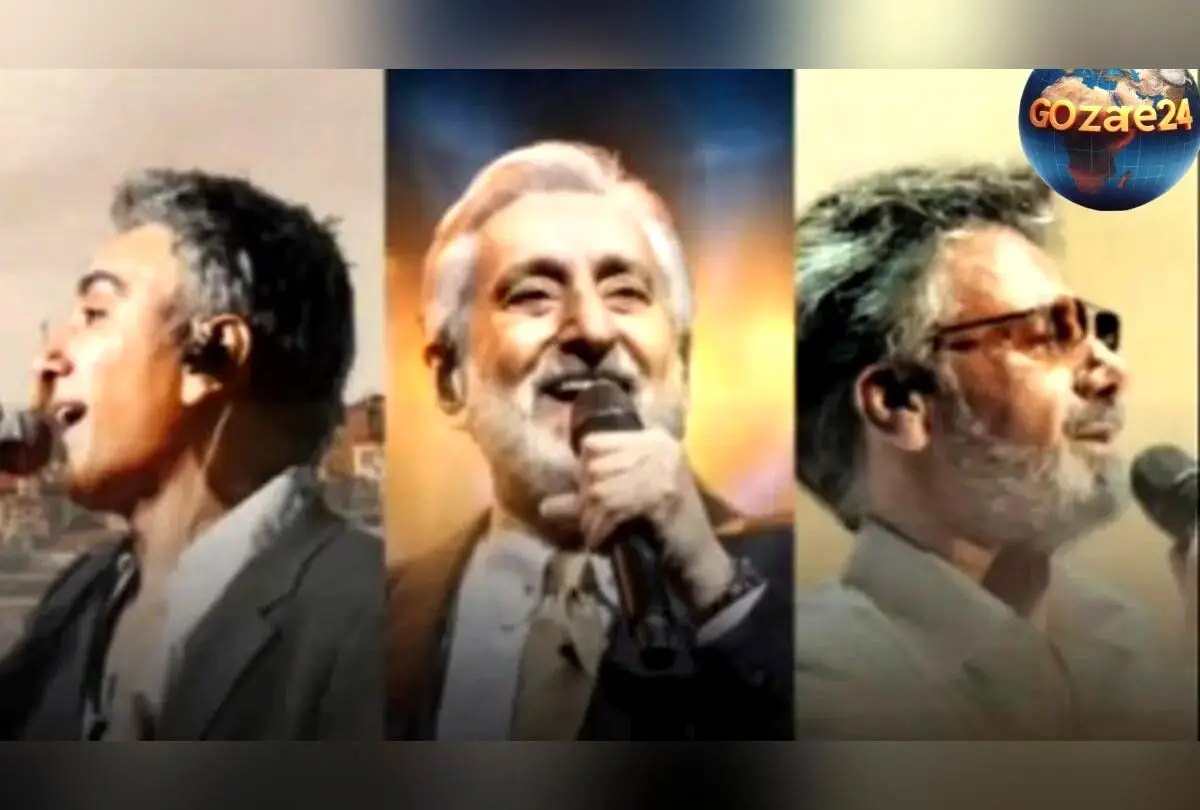 لغو کنسرت‌های نوروزی معین، شادمهر و اِبی در استانبول به احترام مردم غم‌زده ایران | اخبار موسیقی ۱۴۰۵