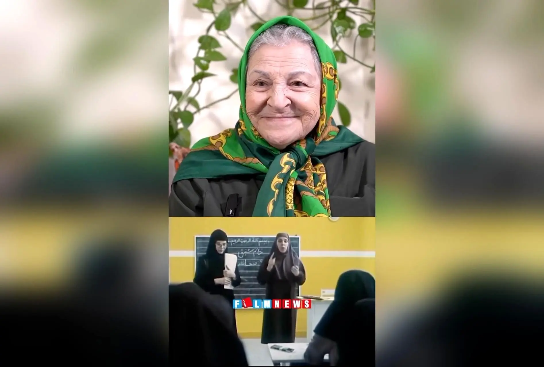 آزیتا لاچینی، بازیگر پیشکسوت سینما و تلویزیون، در 87 سالگی هنوز مستأجر است: روایت غم‌انگیز از زندگی هنری در مستند زن به روایت صد زن