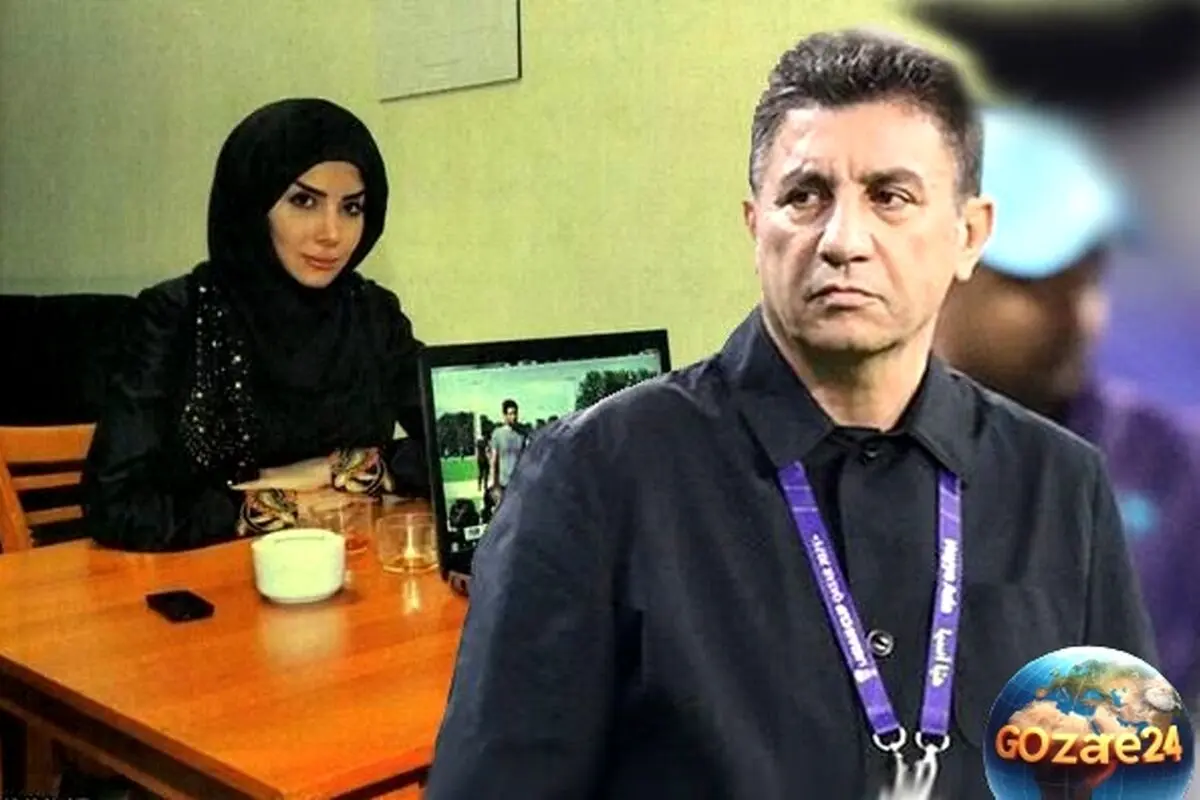 دختری که امیر قلعه‌نویی را به تکاپو انداخت: از دانشگاه تبریز تا نگرانی‌های سرمربی تیم ملی درباره زندگی شخصی‌اش!