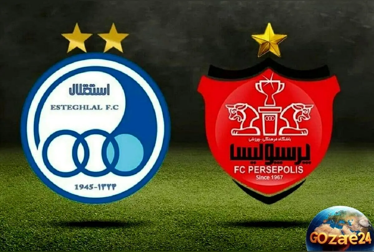 بیانیه تند پرسپولیس علیه استقلال و تیم خاص؛ افشاگری درباره بهره‌برداری ناعادلانه از داوری و تاثیر آن بر لیگ