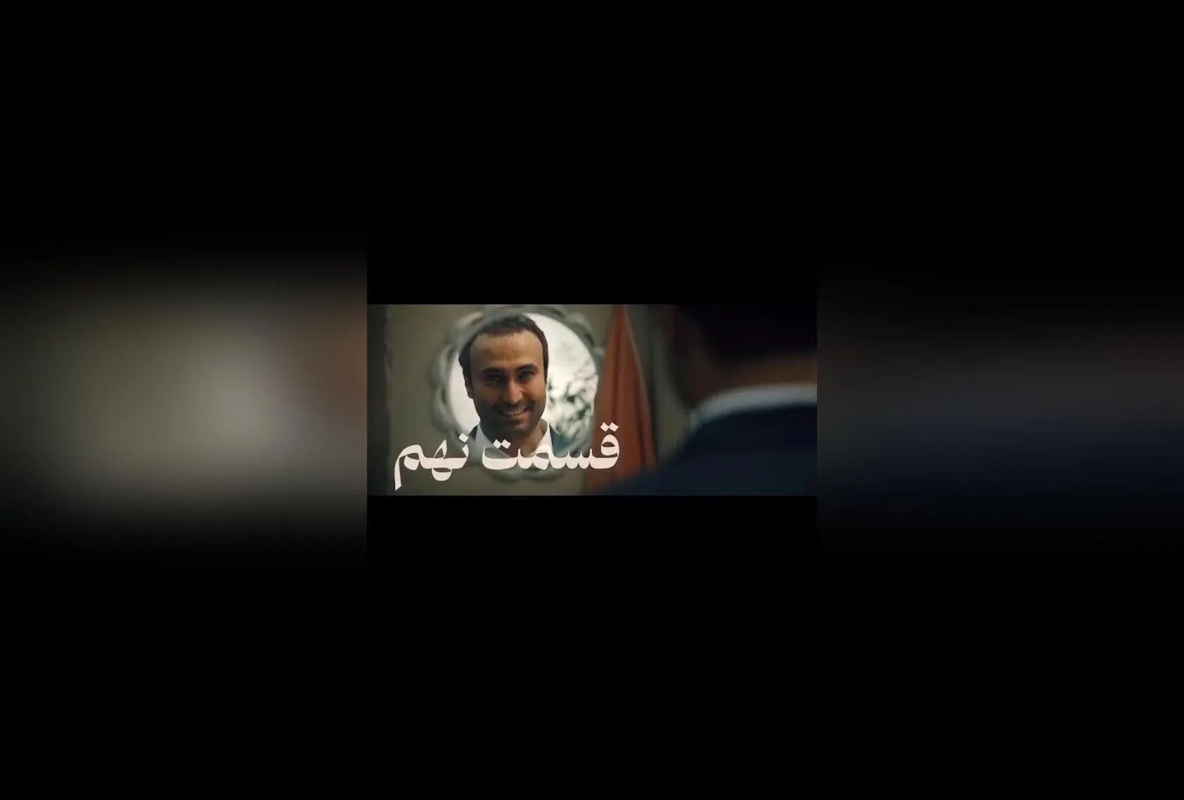 راز شهروز دل افکار فاش شد! قسمت نهم سریال شغال جمعه ساعت ۸ صبح در فیلیمو و زی‌ویژن | کارگردانی بهرنگ توفیقی، تولید نبرس پیکچرز