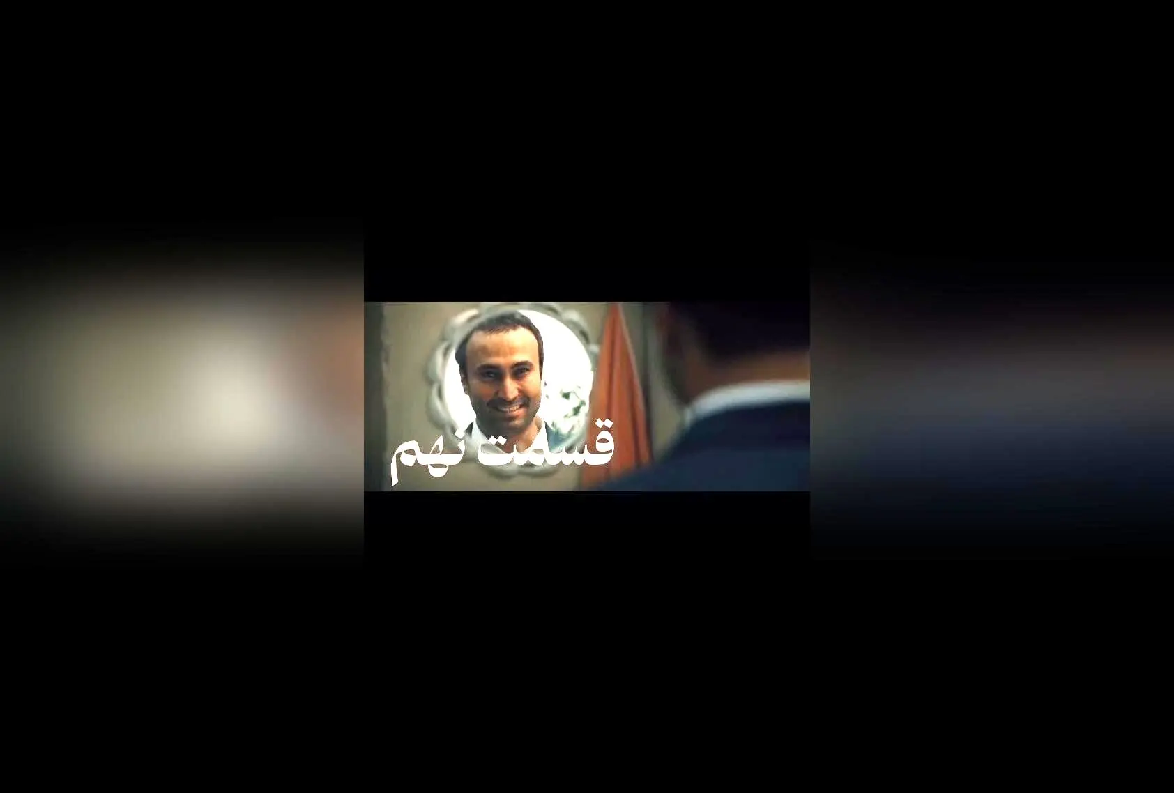 راز شهروز دل افکار فاش شد! قسمت نهم سریال شغال جمعه ساعت ۸ صبح در فیلیمو و زی‌ویژن | کارگردانی بهرنگ توفیقی، تولید نبرس پیکچرز