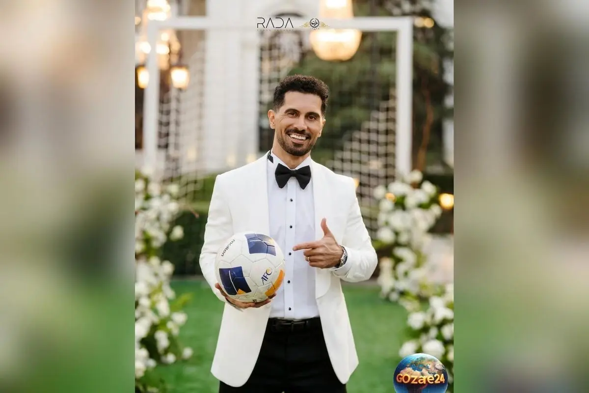 ویدئوی دیدنی از مراحل میکاپ و آماده‌سازی امید عالیشاه در روز عروسی؛ لحظه‌های خاص و صمیمی کاپیتان پرسپولیس در فضای مجازی