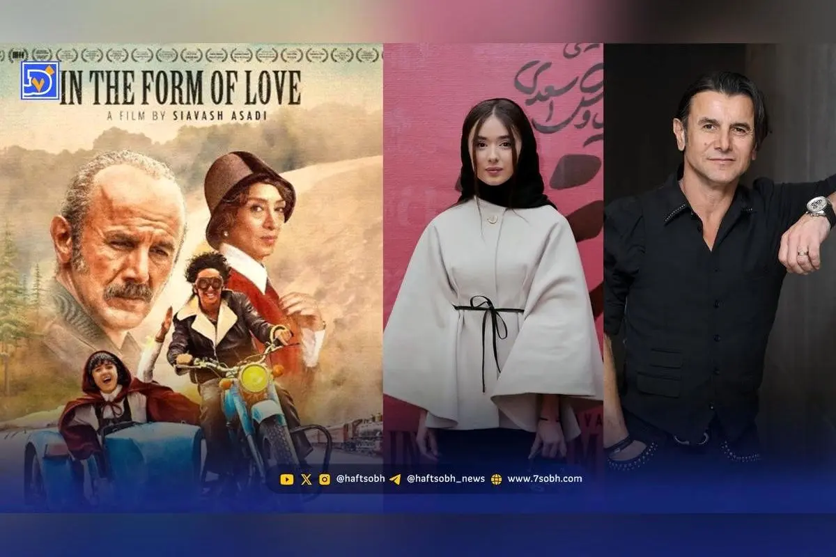 اکران فیلم «غریزه» با حضور ستارگان سینما و استقبال گسترده مخاطبان در پردیس هدیش مال