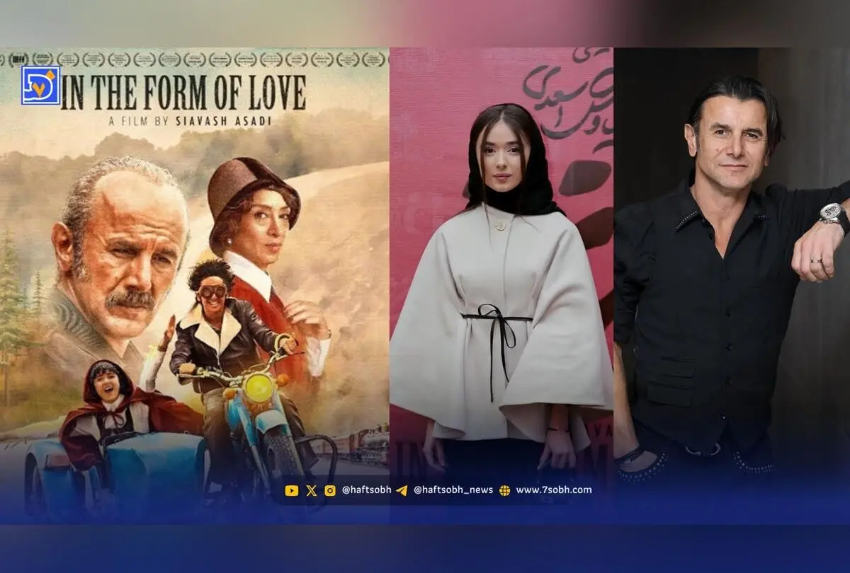 اکران فیلم «غریزه» با حضور ستارگان سینما و استقبال گسترده مخاطبان در پردیس هدیش مال