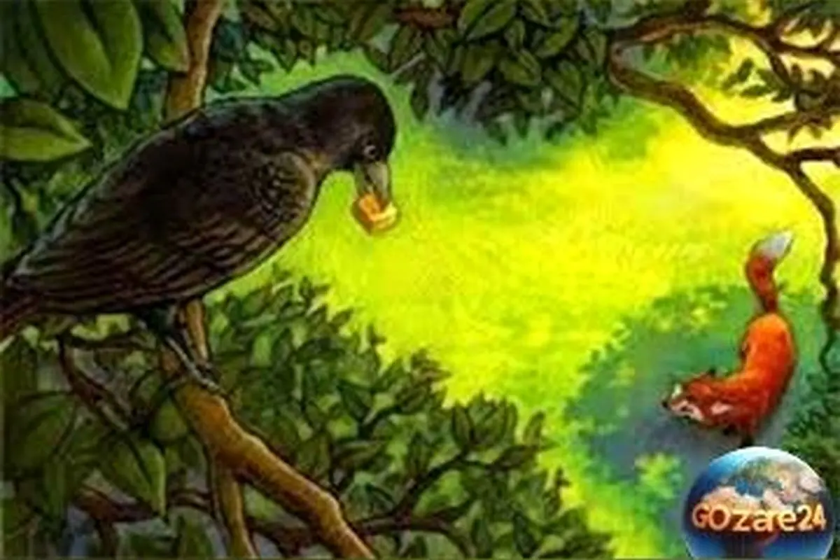 تصویر دیدنی روباه و زاغ در پارک ملی گلستان؛ داستان قدیمی زندگی واقعی حیوانات به تصویر کشیده شد