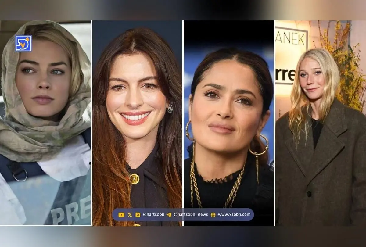 استایل و بیوگرافی ستاره‌های هالیوودی مارگو رابی، سالما هایک، گوئینت پالترو و آن هتوی: عکس‌ها و نکات جالب
